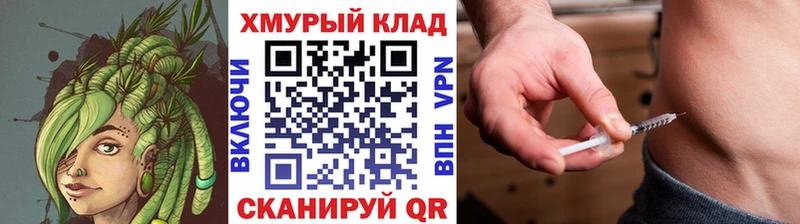 Героин герыч  Мончегорск 