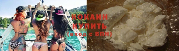 марихуана Дмитров