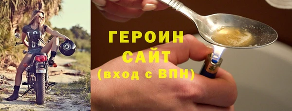 меф Волоколамск