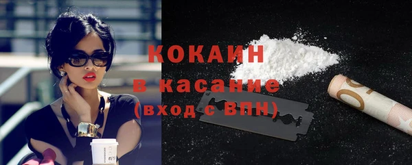 дурь Куйбышев