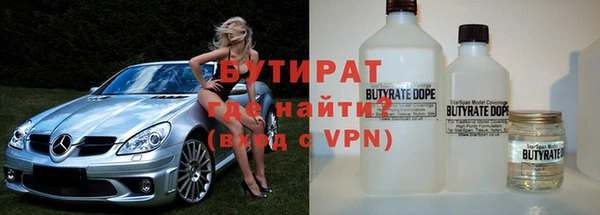 меф Волоколамск