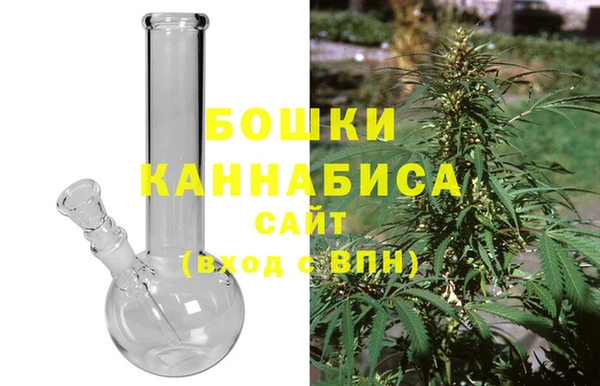 меф Волоколамск