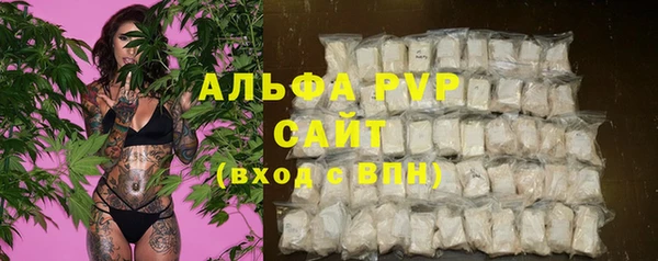 амфетамин Кулебаки