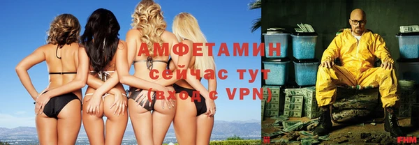 а пвп мука Кукмор