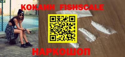 2c-b Белорецк