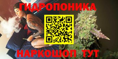 2c-b Белорецк