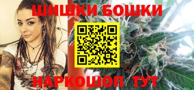 прущая мука Бердск