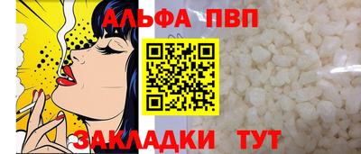 2c-b Белорецк