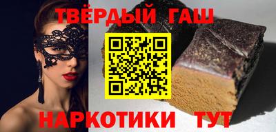 гидропоника Аша