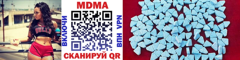 KRAKEN ссылки  Мончегорск  MDMA crystal 