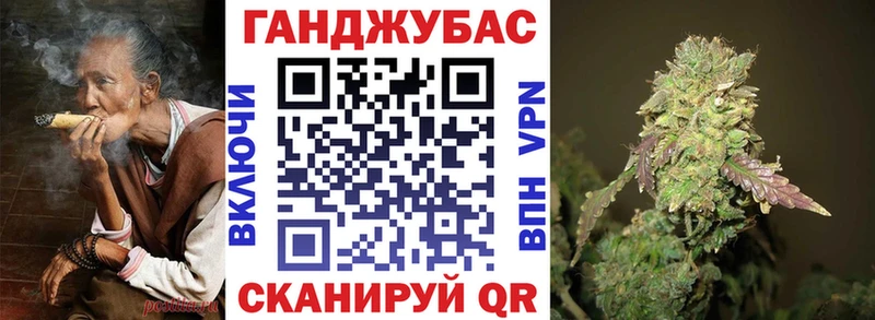 купить закладку  Мончегорск  Марихуана SATIVA & INDICA 
